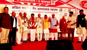 Pradip Kochar With Aijmf President Lalit Gandhi, Secretary Sandeep Bhandari, Champak Bhai, Suresh Bothra And Others