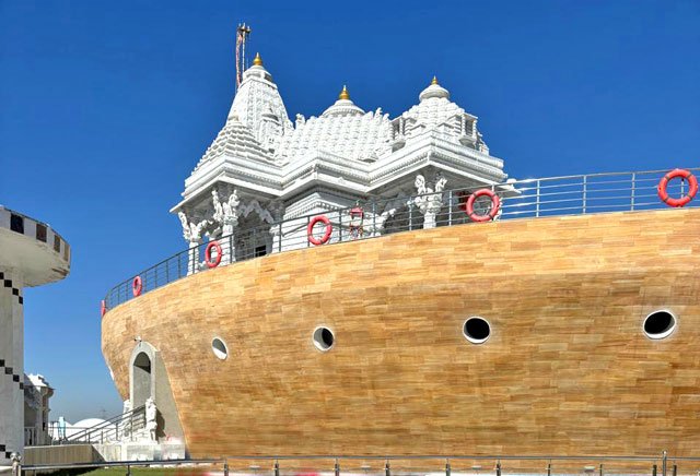 Meerpur Jahaj Mandir